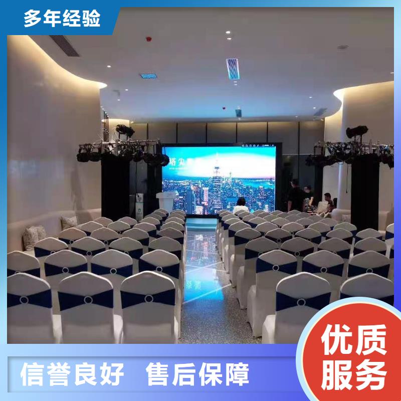 桌椅玻璃篷房出租团队
