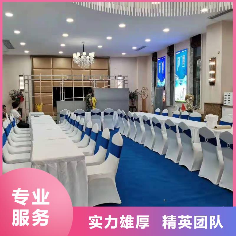 桌椅玻璃篷房出租团队
