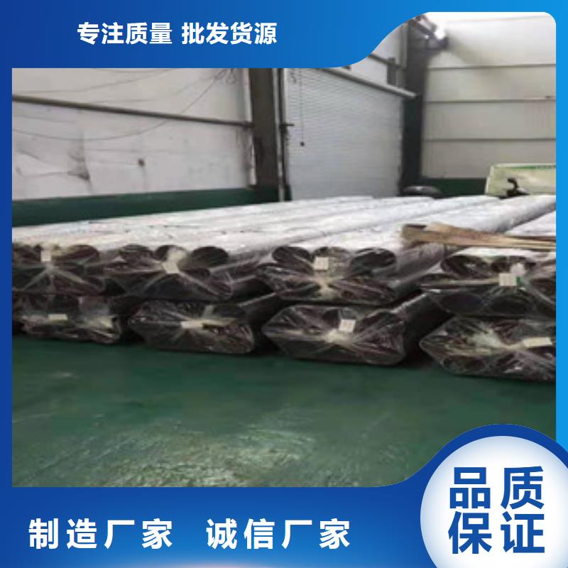 精密无缝钢管钢材加工原厂制造