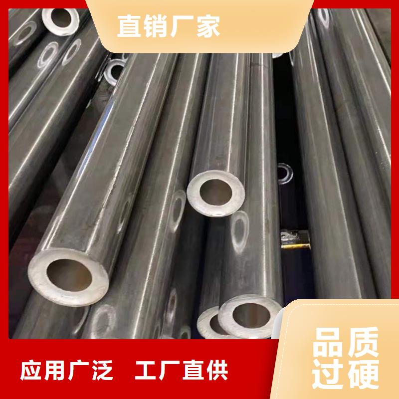 精密无缝钢管钢材加工原厂制造