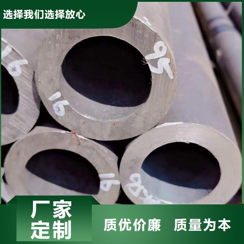 精密无缝钢管钢材加工原厂制造