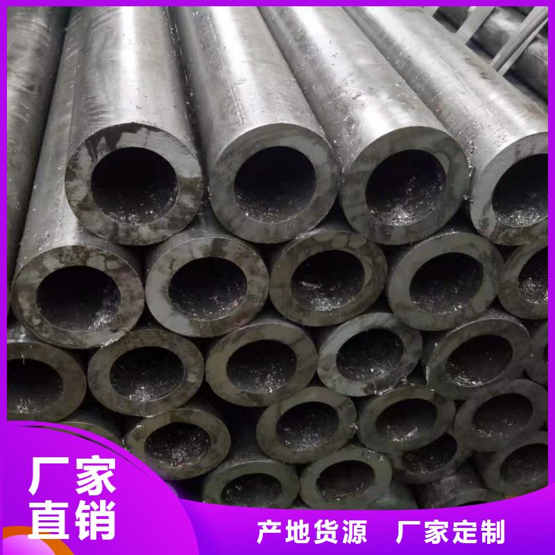 精密无缝钢管钢材加工原厂制造