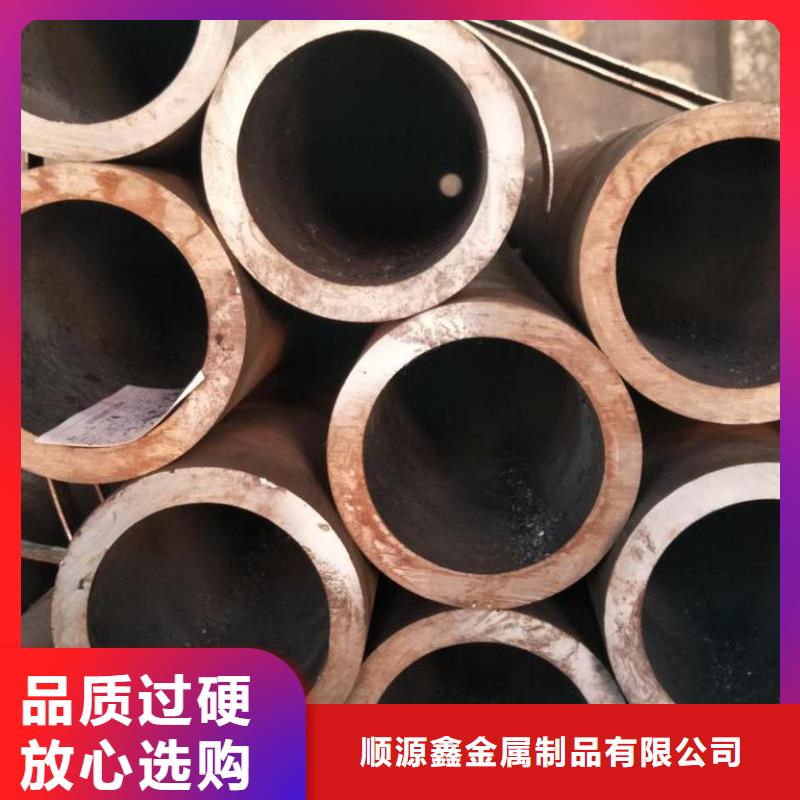 精密无缝钢管钢材加工原厂制造