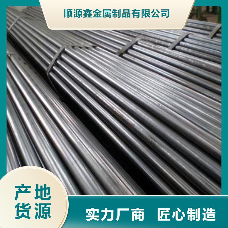 精密无缝钢管钢材加工原厂制造