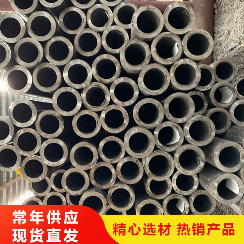 【天钢建筑建材管材-不锈钢管供应采购】