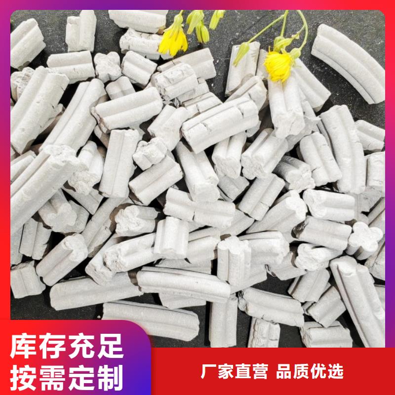 钙剂脱硫剂现货采购