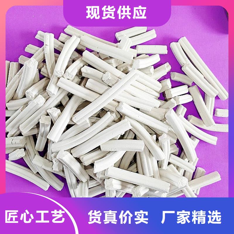钙剂脱硫剂现货采购