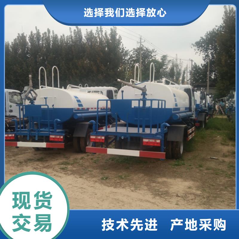 洒水车,垃圾车质优价廉