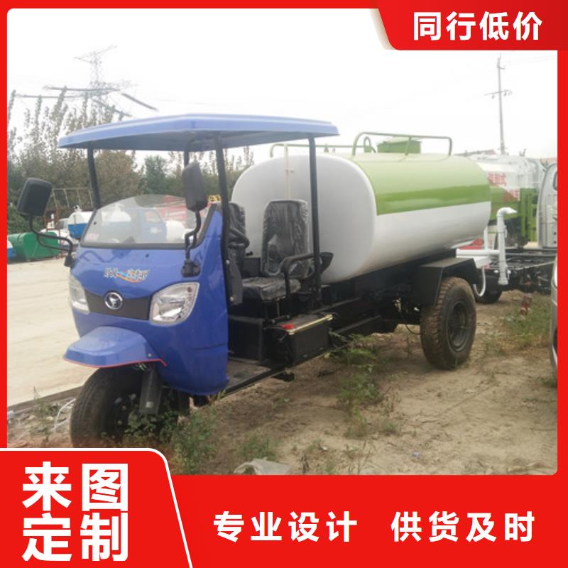洒水车,垃圾车质优价廉