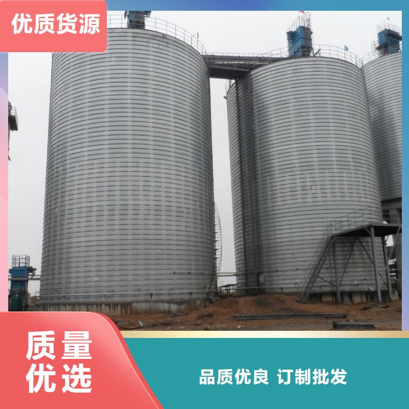 散装钢板库现货长期供应