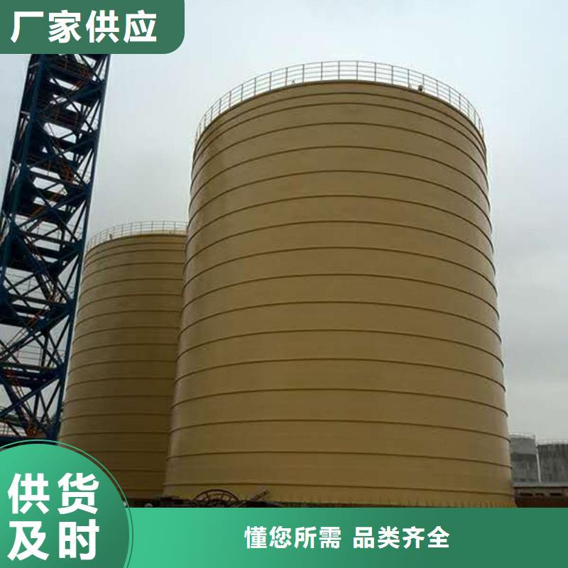 散装钢板库现货长期供应
