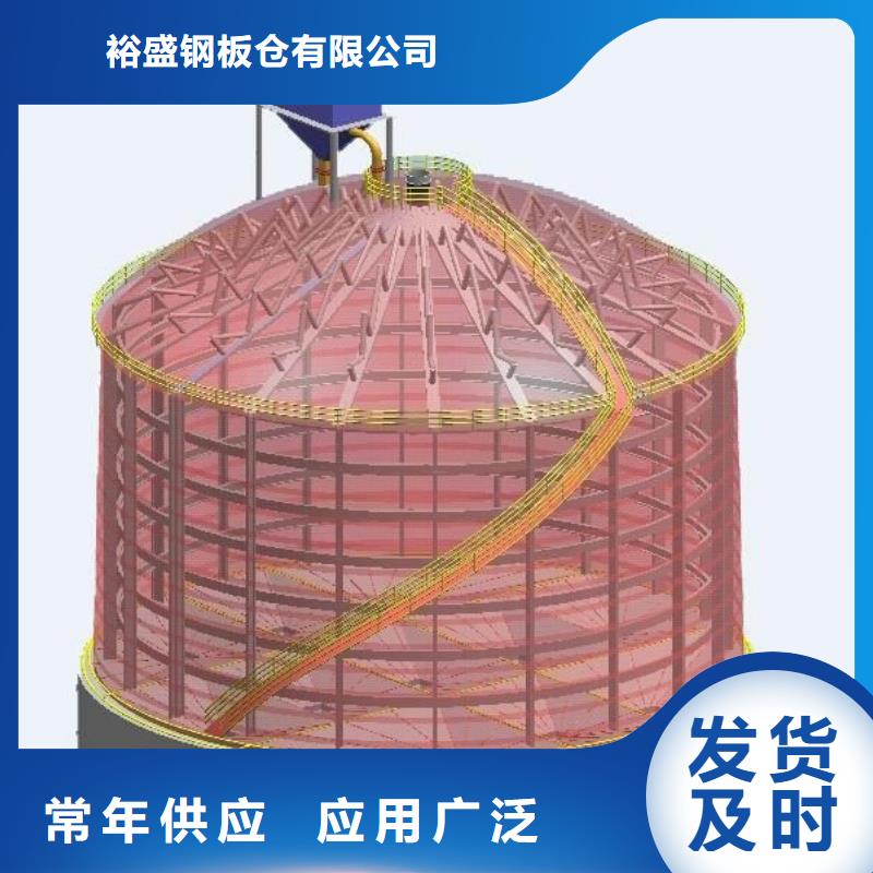 散装钢板库现货长期供应