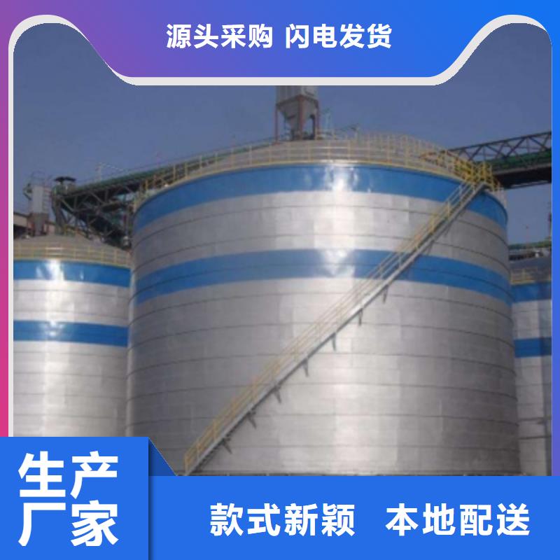 散装钢板库现货长期供应