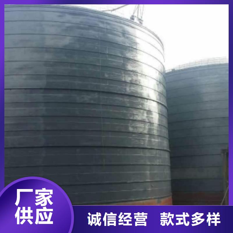 散装钢板库现货长期供应