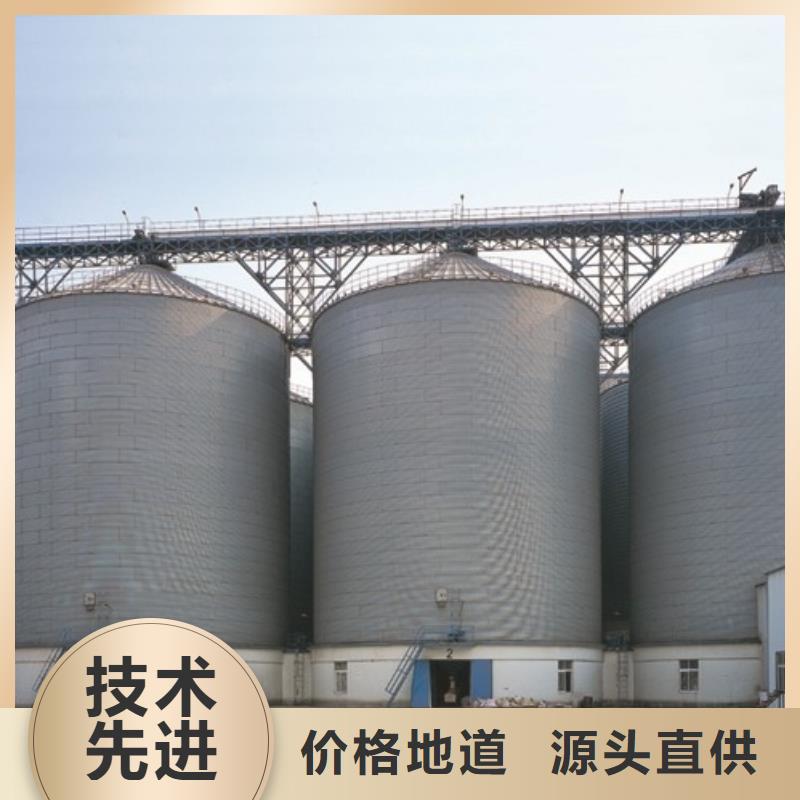散装钢板库现货长期供应