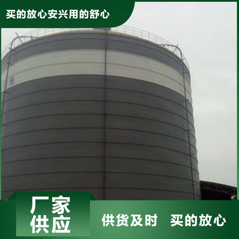 散装钢板库现货长期供应