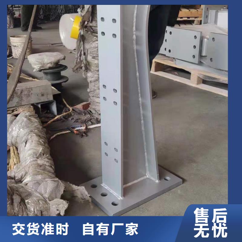 防撞护栏国道抗冲击围栏批发商