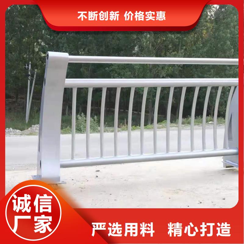 防撞护栏国道抗冲击围栏批发商