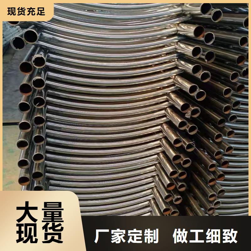 防撞护栏国道抗冲击围栏批发商