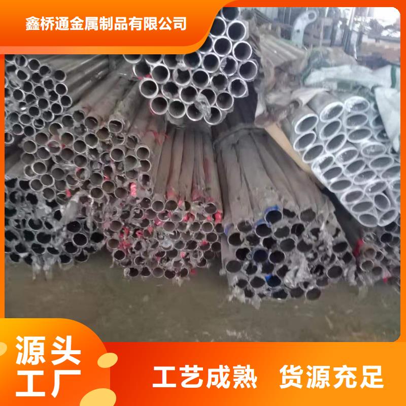 防撞护栏国道抗冲击围栏批发商