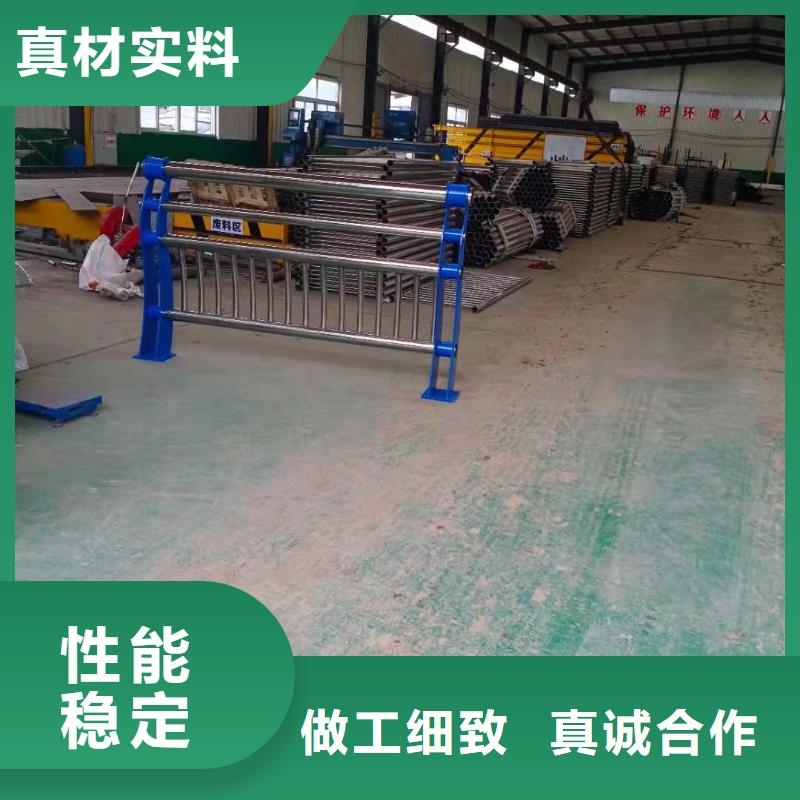 防撞护栏国道抗冲击围栏批发商