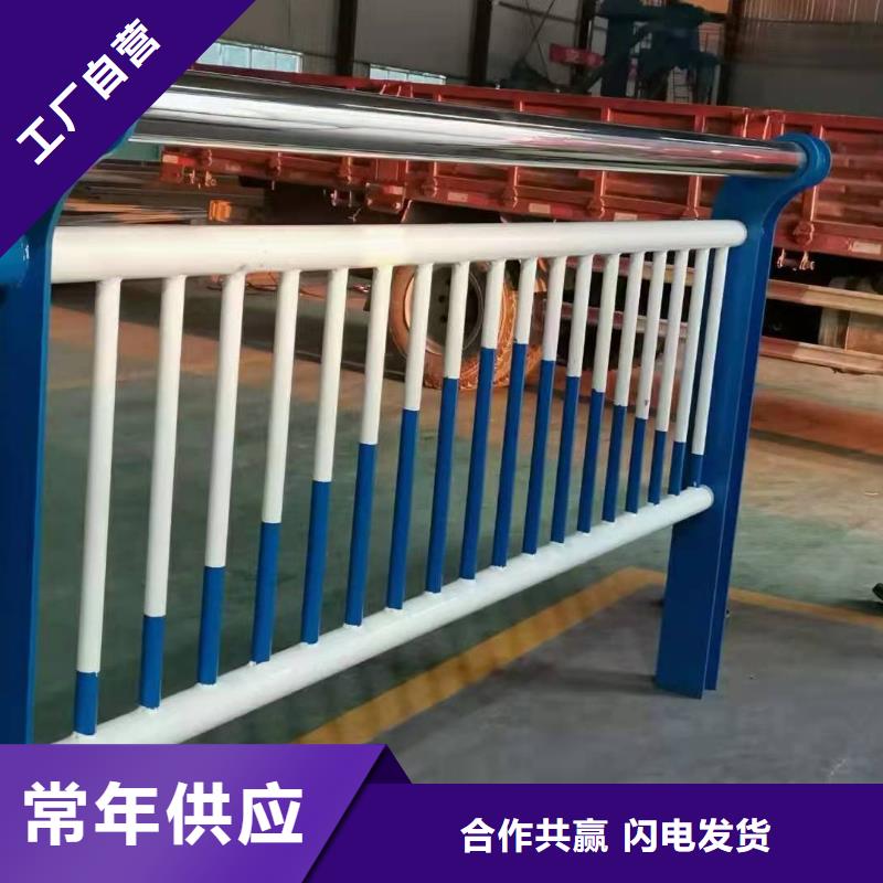 防撞护栏国道抗冲击围栏批发商