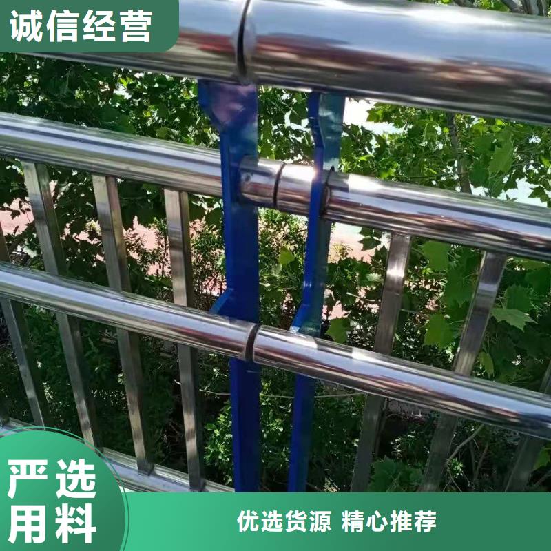 防撞护栏国道抗冲击围栏批发商