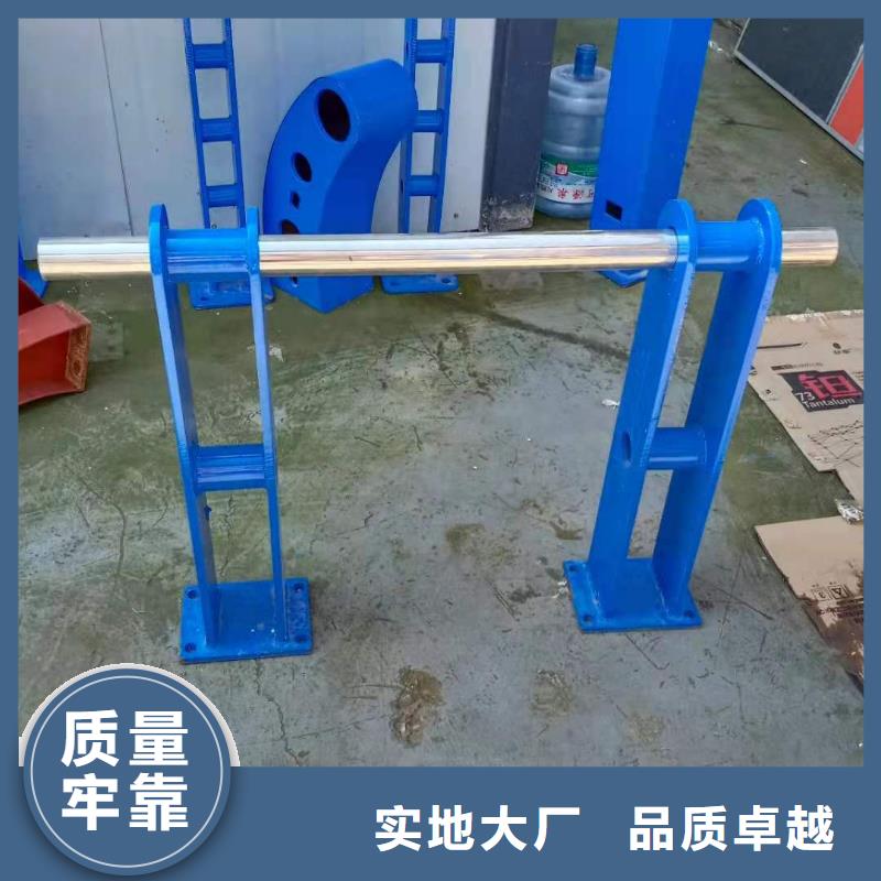 不锈钢复合管【不锈钢复合管】服务始终如一
