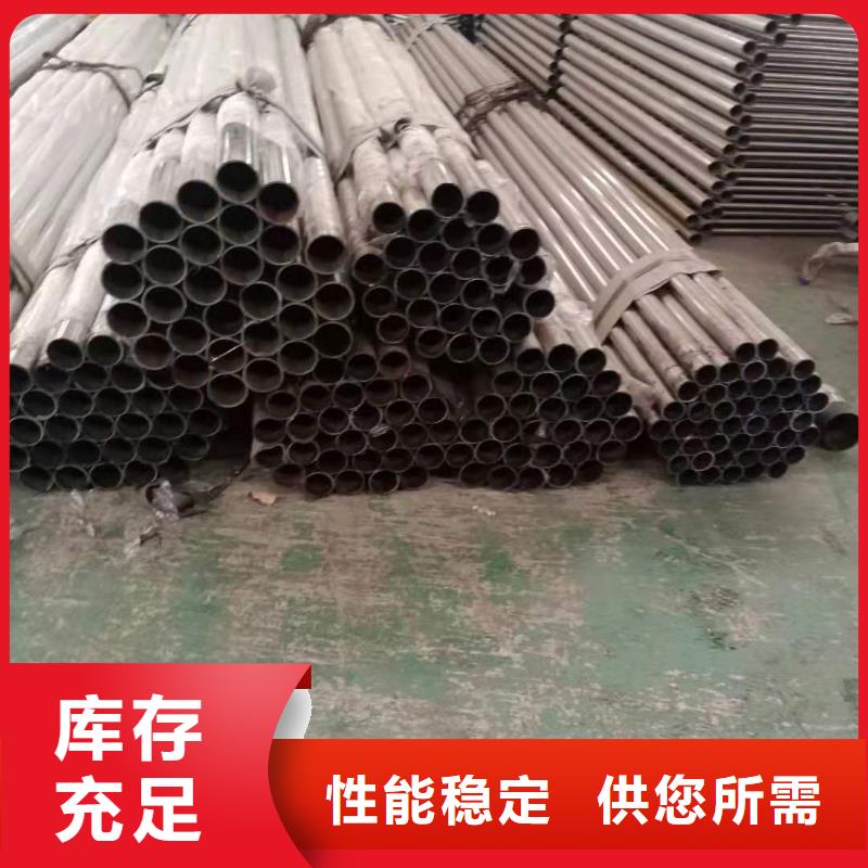 不锈钢复合管【不锈钢复合管】服务始终如一