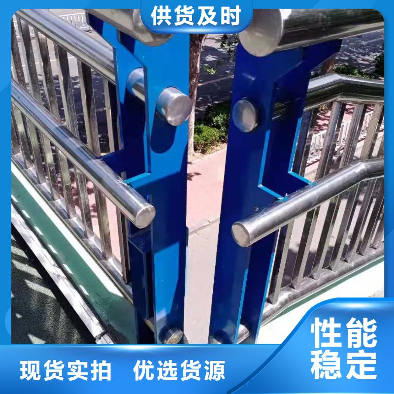 不锈钢复合管【不锈钢复合管】服务始终如一