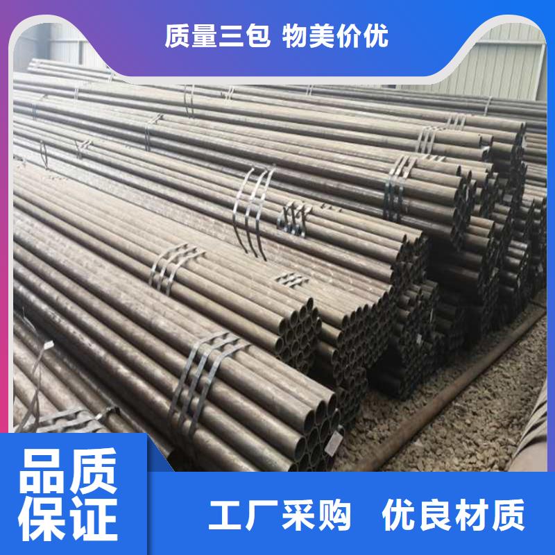 【无缝钢管_石油套管今日新品】