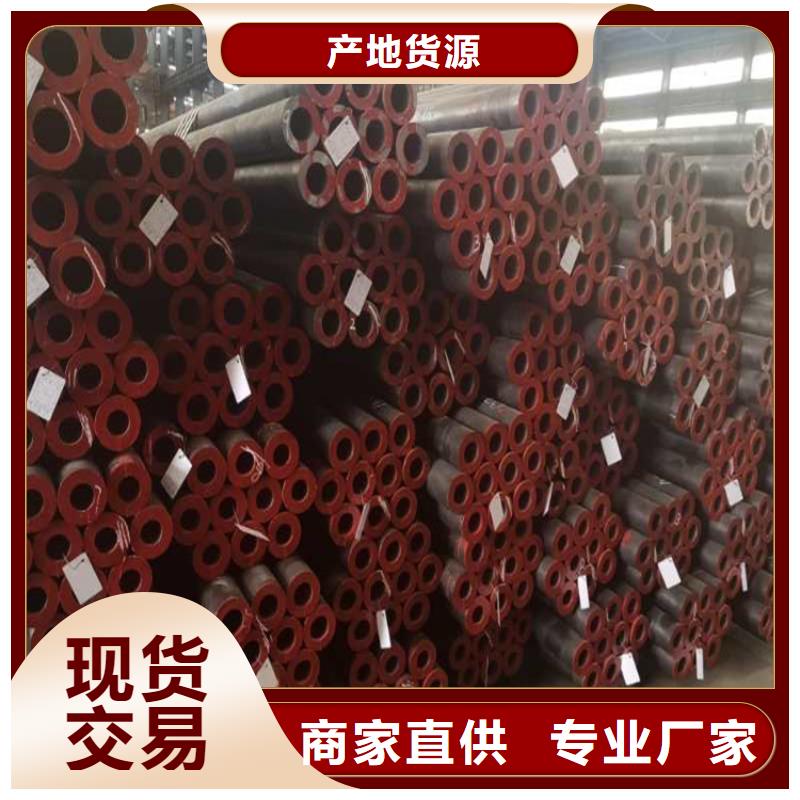 【无缝钢管_石油套管今日新品】