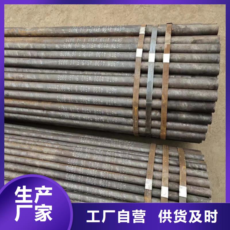 【无缝钢管_石油套管今日新品】