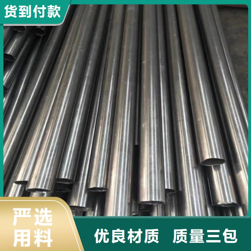 【无缝钢管_石油套管今日新品】
