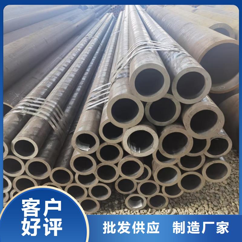 【无缝钢管_石油套管今日新品】