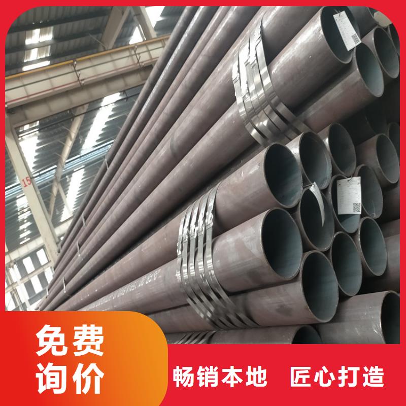 【无缝钢管_石油套管今日新品】
