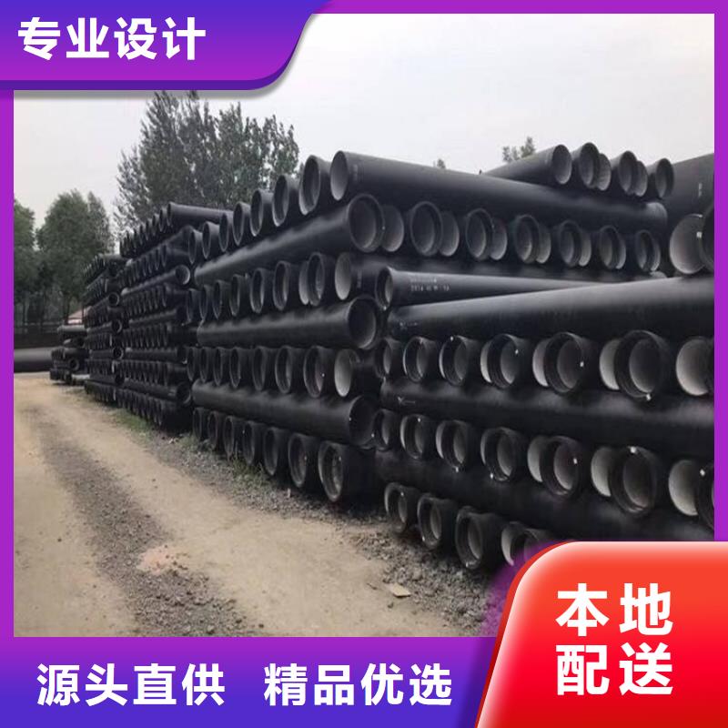 球墨铸铁管球墨铸铁井盖自营品质有保障