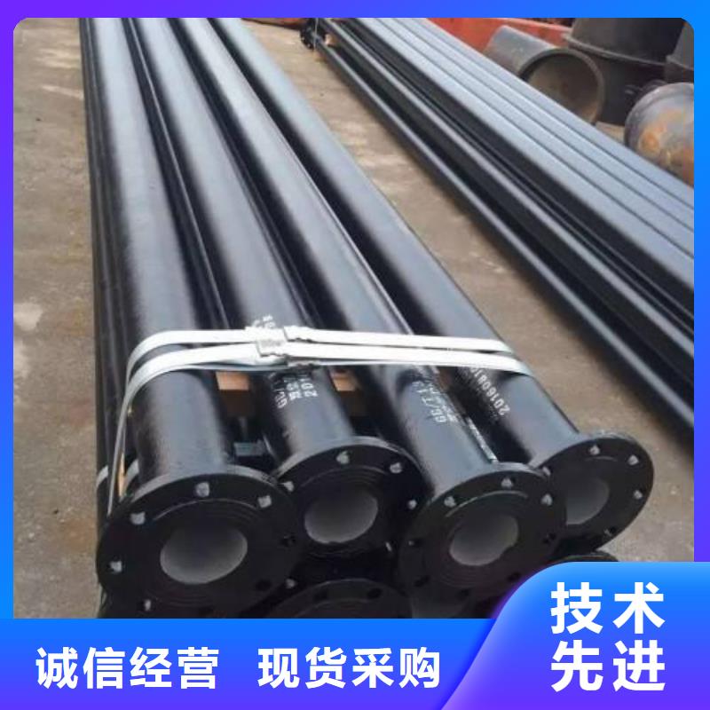 球墨铸铁管球墨铸铁井盖自营品质有保障