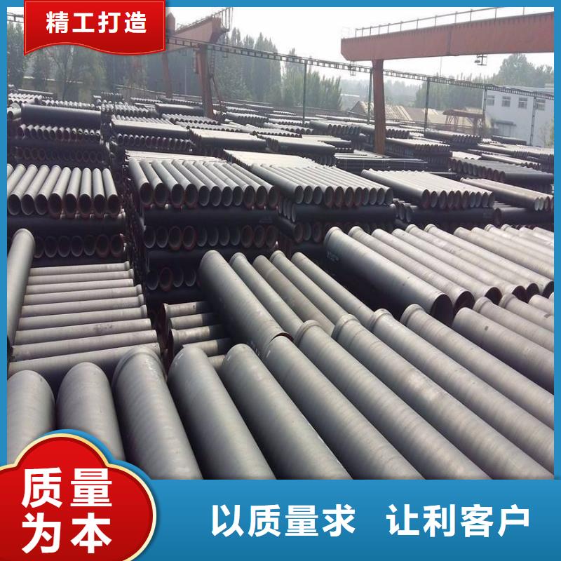 球墨铸铁管球墨铸铁井盖自营品质有保障