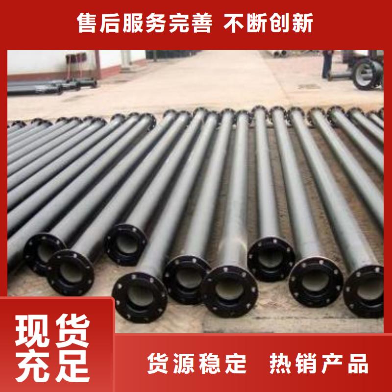 球墨铸铁管球墨铸铁井盖自营品质有保障