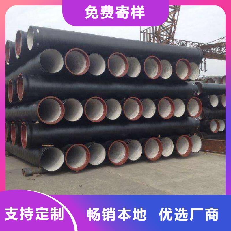 球墨铸铁管球墨铸铁井盖自营品质有保障