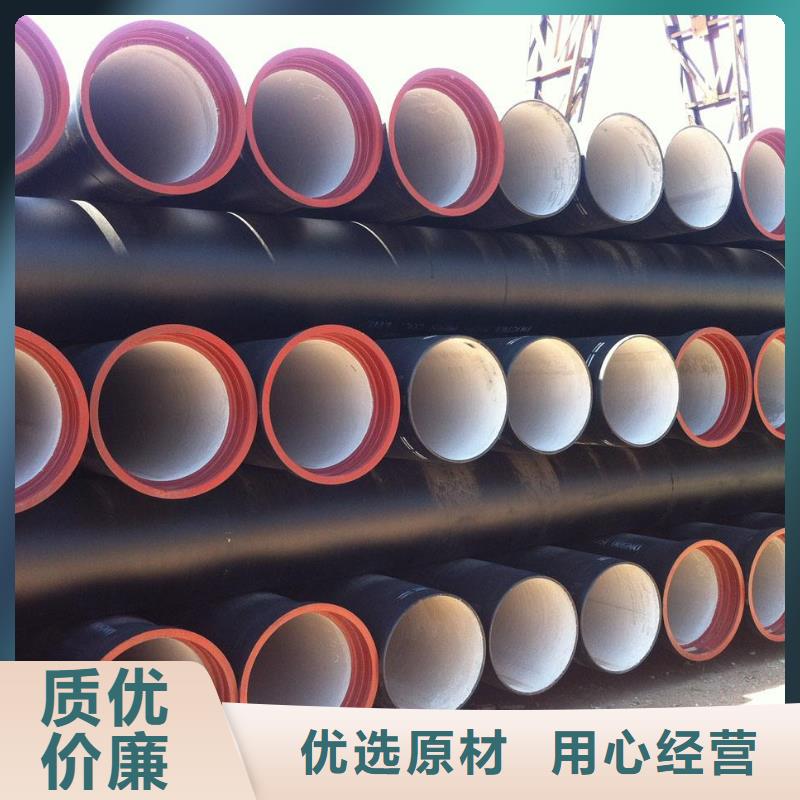 球墨铸铁管球墨铸铁井盖自营品质有保障