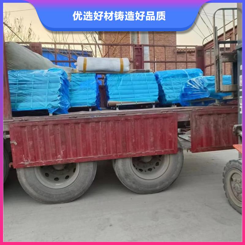 优选:铅板施工