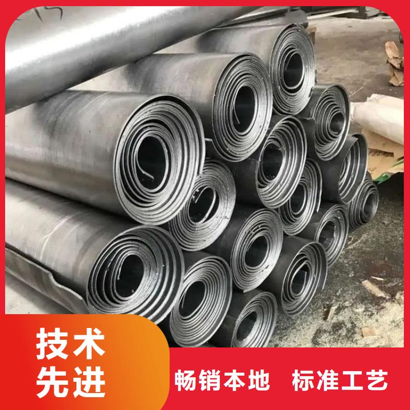 优选:铅板施工
