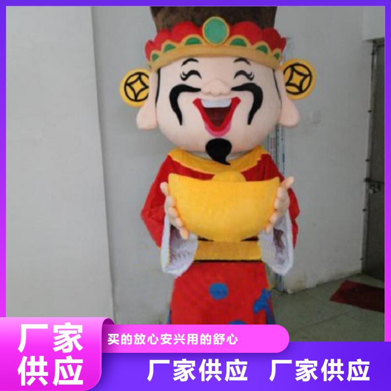 人偶服装制作定做厂家,玩偶服做工细