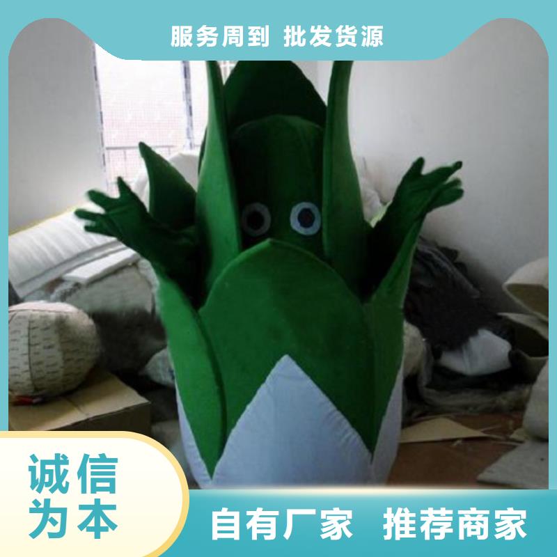 人偶服装制作定做厂家,玩偶服做工细