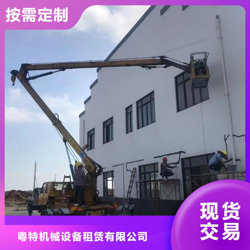 高空车出租云梯车出租厂家案例
