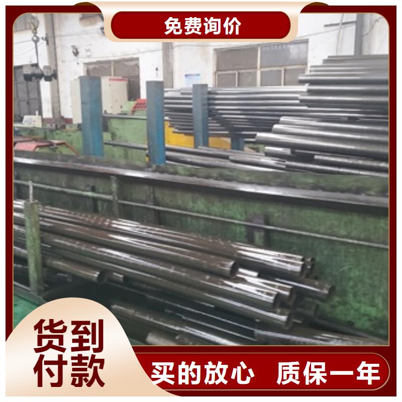 精密管视频-精密管-内蒙古乌兰察布市(周边)公司-兴安|呼和浩特|乌海|阿拉善|鄂尔多斯