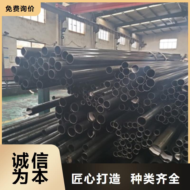 精密管视频-精密管-内蒙古乌兰察布市(周边)公司-兴安|呼和浩特|乌海|阿拉善|鄂尔多斯