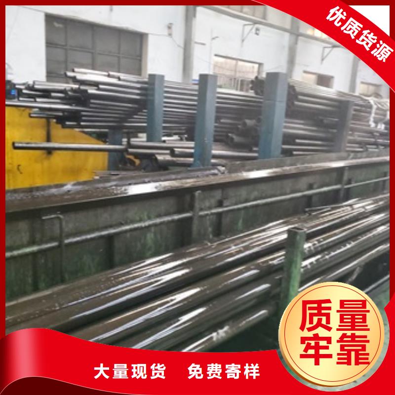 精密管视频-精密管-内蒙古乌兰察布市(周边)公司-兴安|呼和浩特|乌海|阿拉善|鄂尔多斯